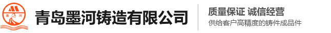 山東金科電氣股份有限公司